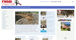 Desktop Screenshot of burgas-podlupa.com